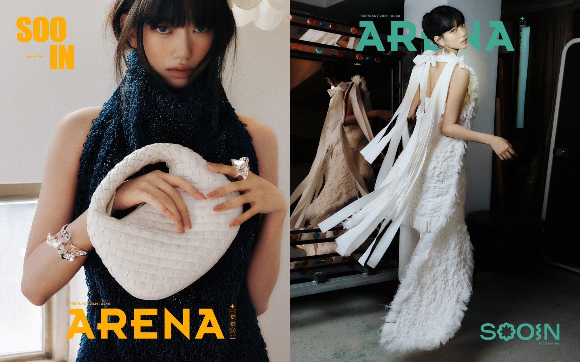 보테가베네타, 스트레이키즈 아이엔·미야오 수인과 함께한 화보 눈길 3-Image